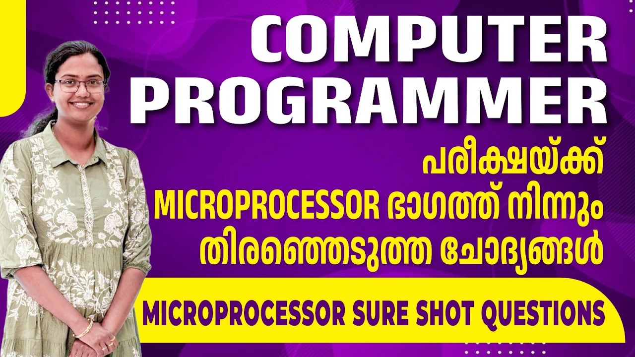 Assistant Programmer | Computer Programmer| Assistant Manager IT| Microprocessor Sure Shot Questions