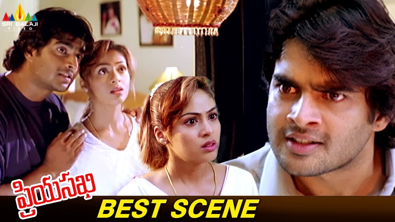 Madhavan and Sadha's Best Scene | Priyasakhi Telugu Movie Scenes 