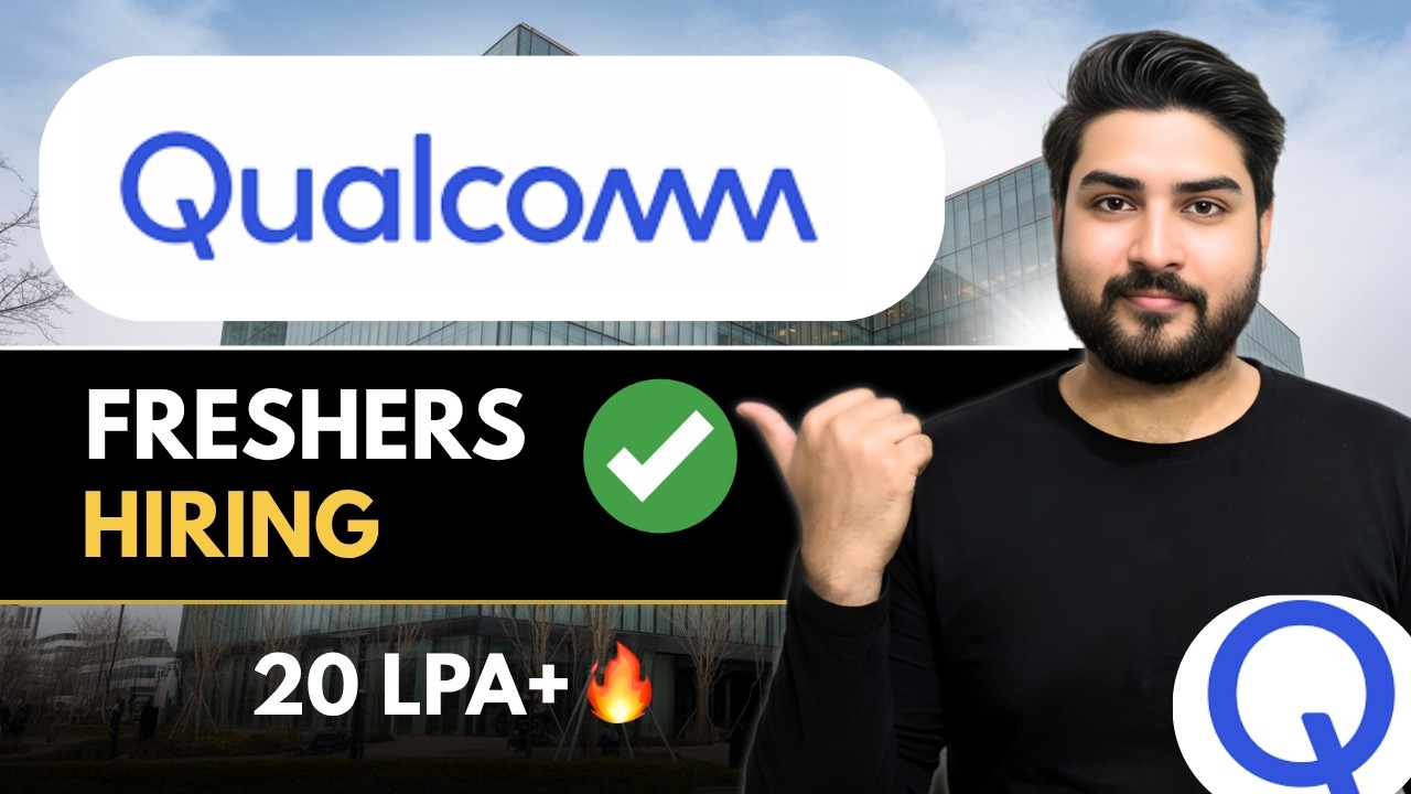 Компания Qualcomm набирает стажеров и выпускников вузов 🔥