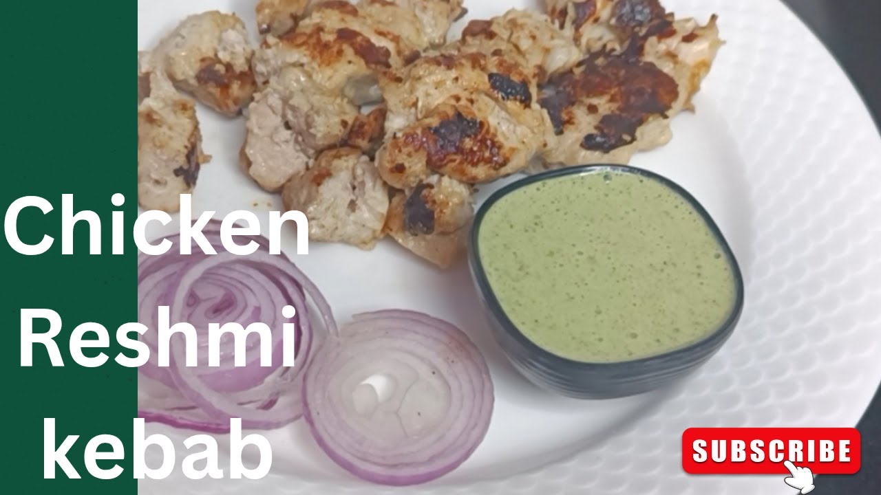 How to make restaurant style chicken reshmi kebab | চিকেন রেশমি কাবাব | 