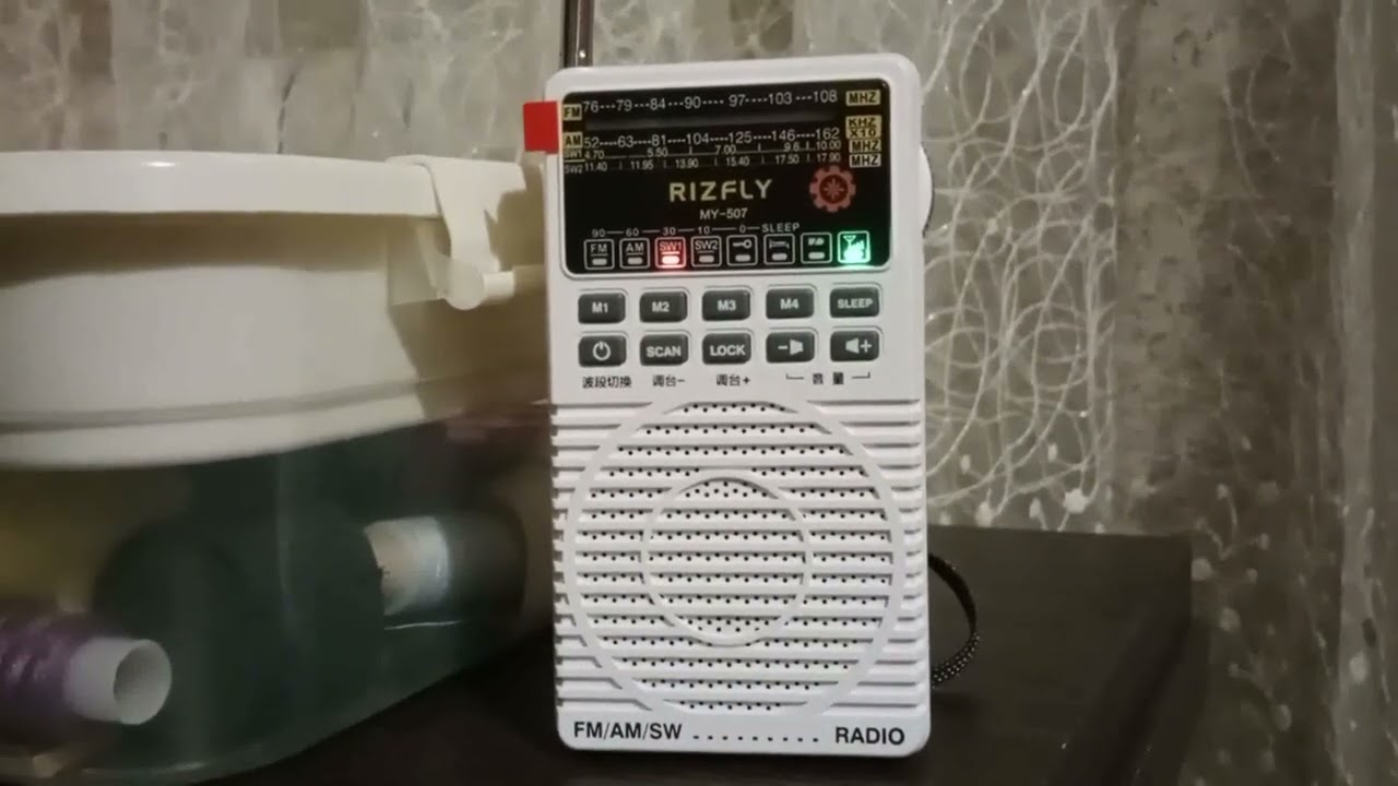 Международное Радио Тайваня 9.790 кГц