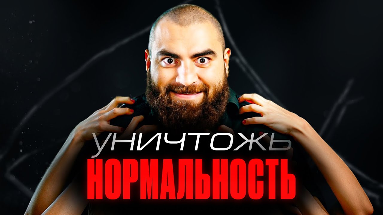 родственники –  тормозят твой успех. Арсен Маркарян