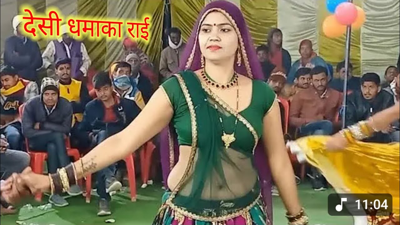 Darmik Rai khadi Rai Bundeli Rai jawabi Rai Kalesh ki Rai#bundeli_song_blog सपना सुरीली// कैलाश लोधी