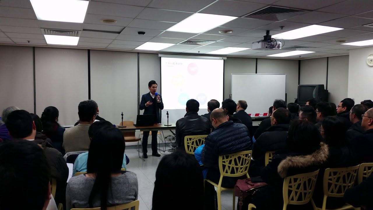 20160202【HomeBlogger - 股匯雙喜迎猴年】陳健豪