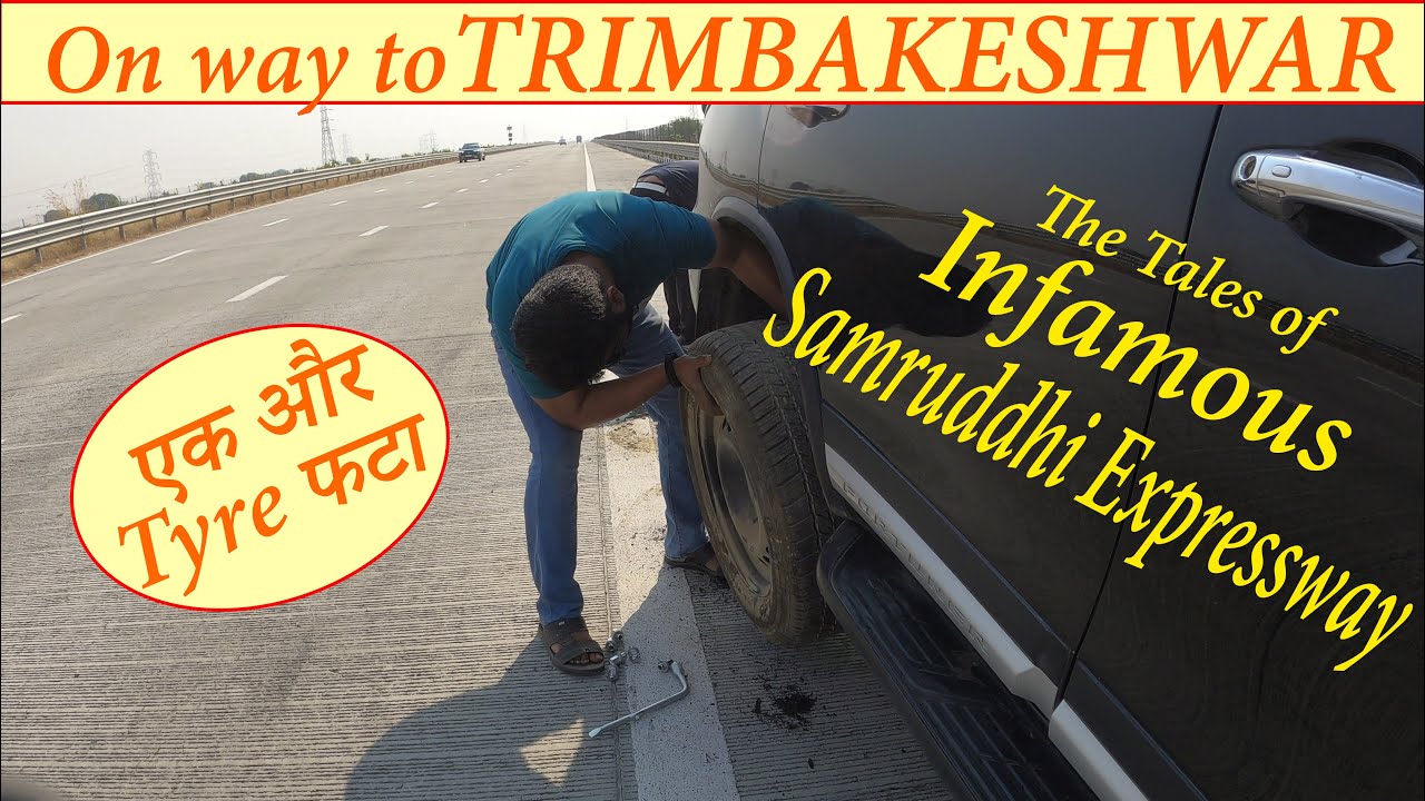 Trimbakeshwar Jyotirlinga | Tyre burst on Samruddhi Expressway | Jyotirlingas of Maharashtra - EP 02