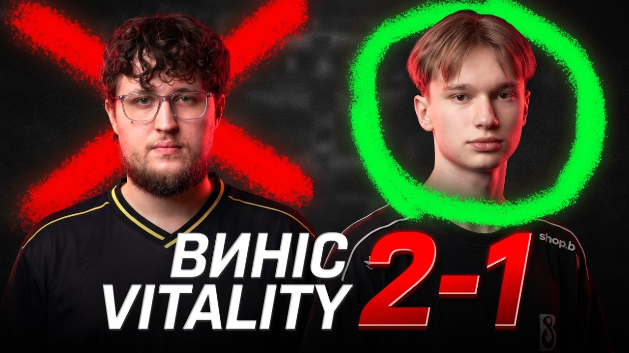 S1ZZI РОЗНІС VITALITY
