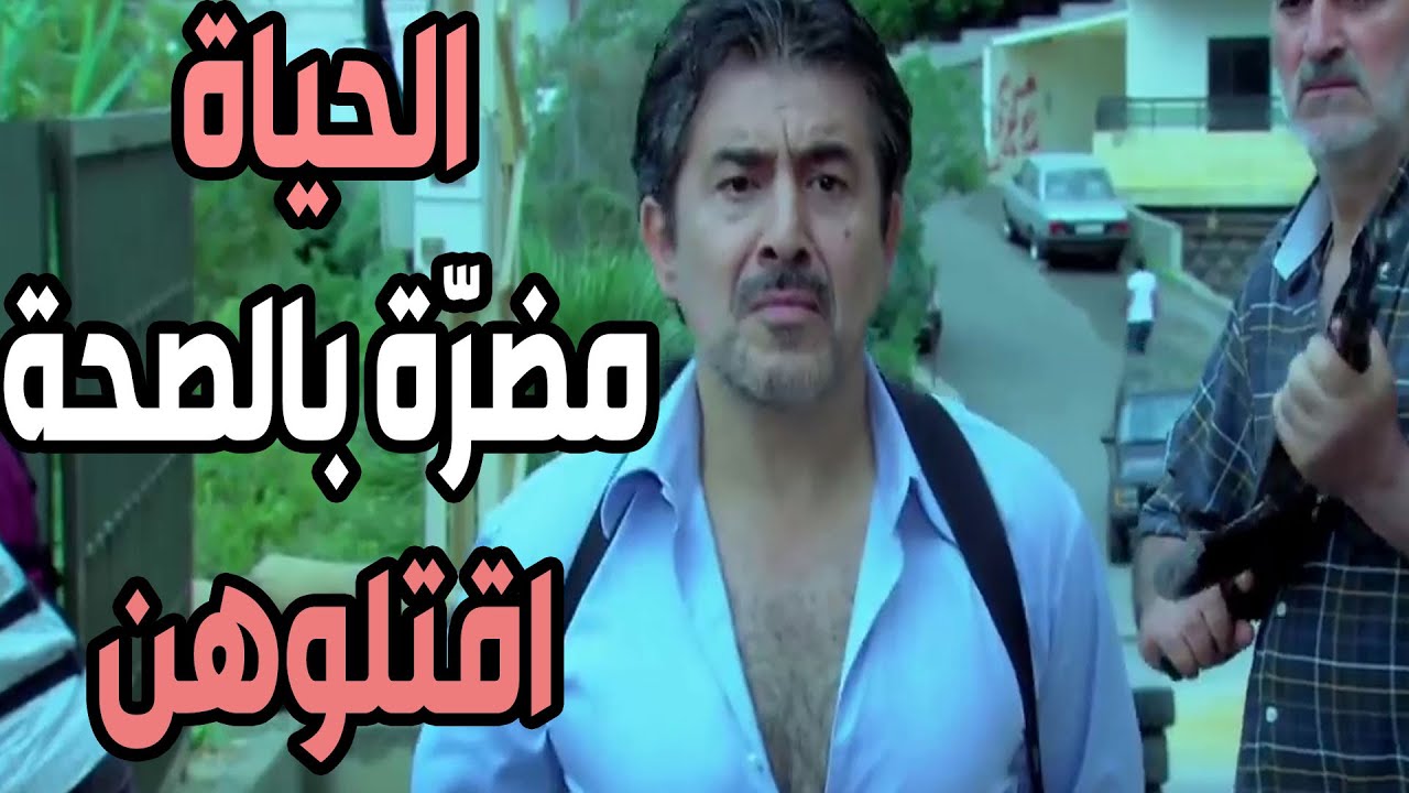 المقدم رؤوف مستهتر بدم العالم وعم يقتل بدم بارد ـ عابد فهد