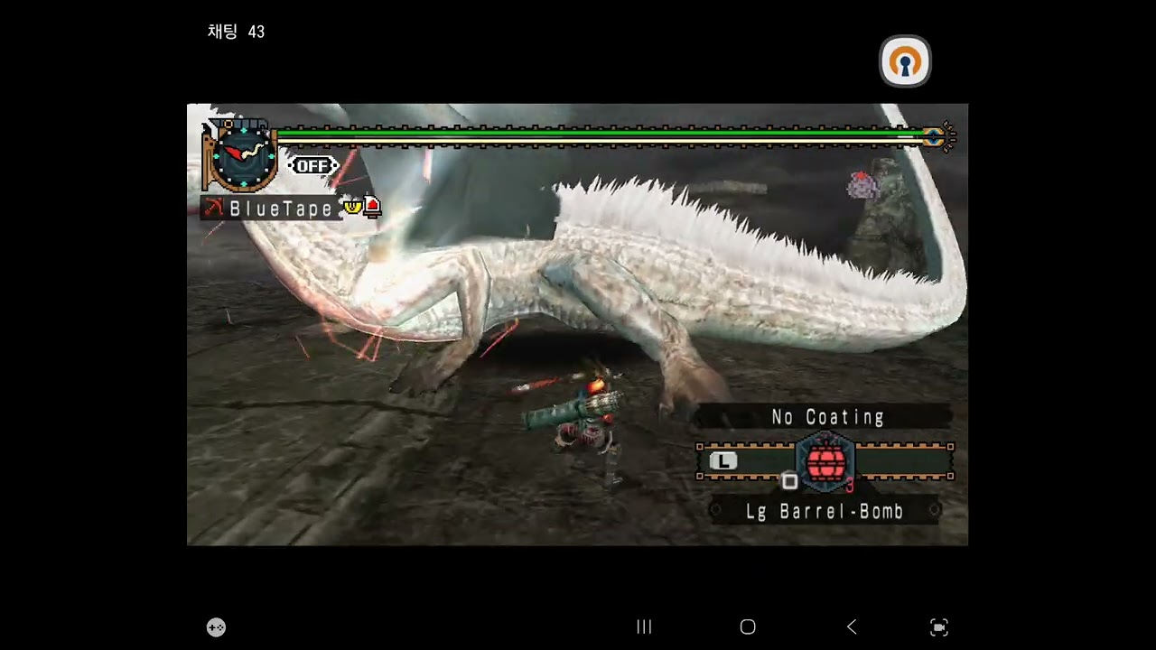 Fatalis Bow Bomber