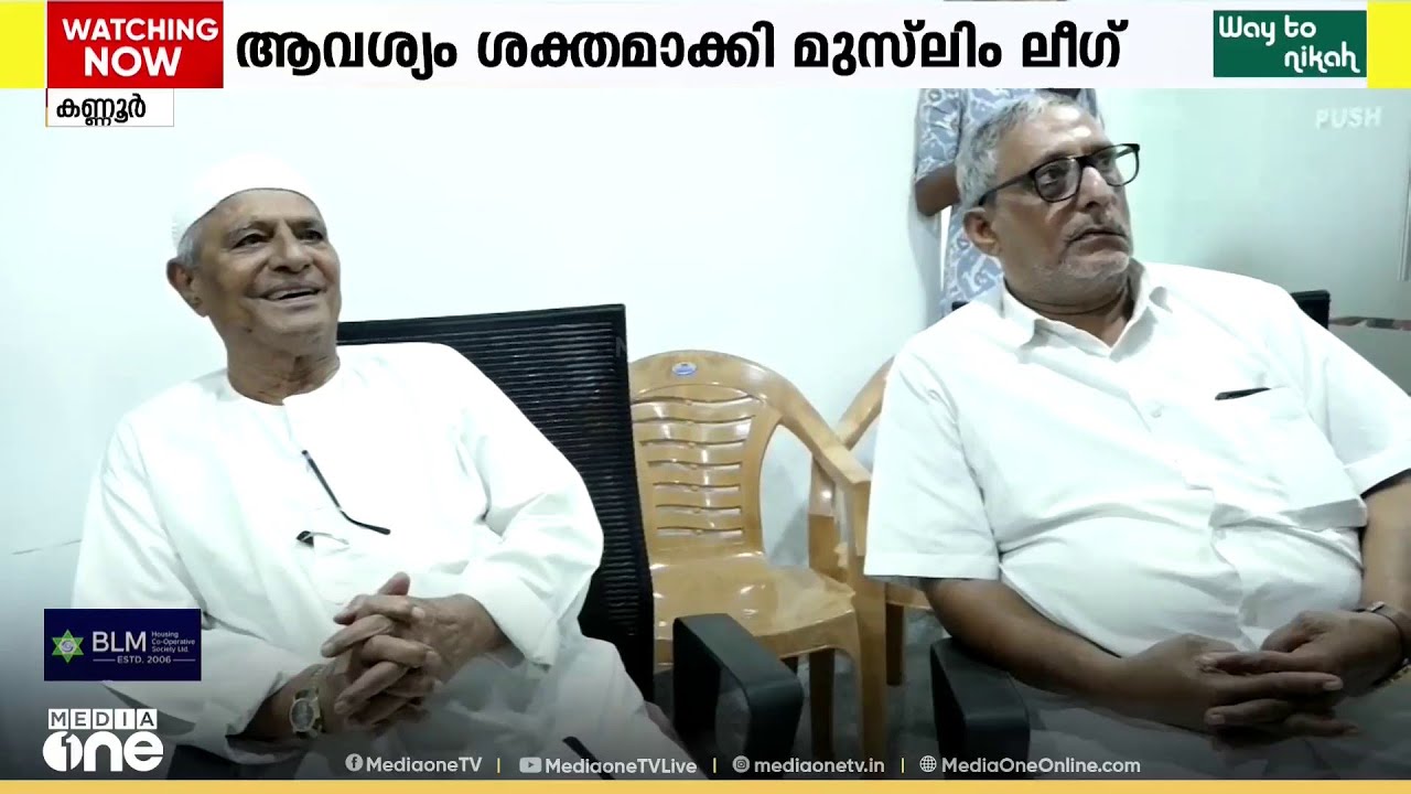 അഴീക്കോടിൽ മത്സരം കടുപ്പിക്കാൻ മുന്നണികൾ...