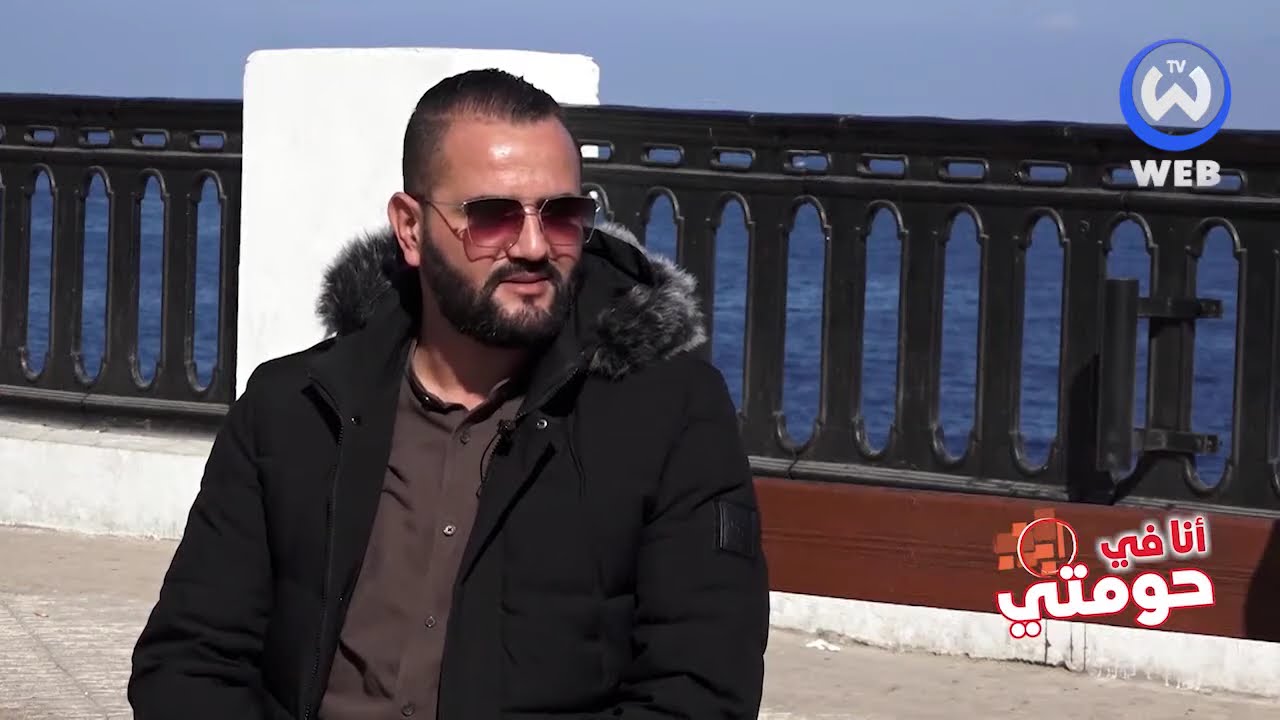 أنا في حومتي.. باب الواد حضرت التسمية وميزة المنطقة (الجزء02)