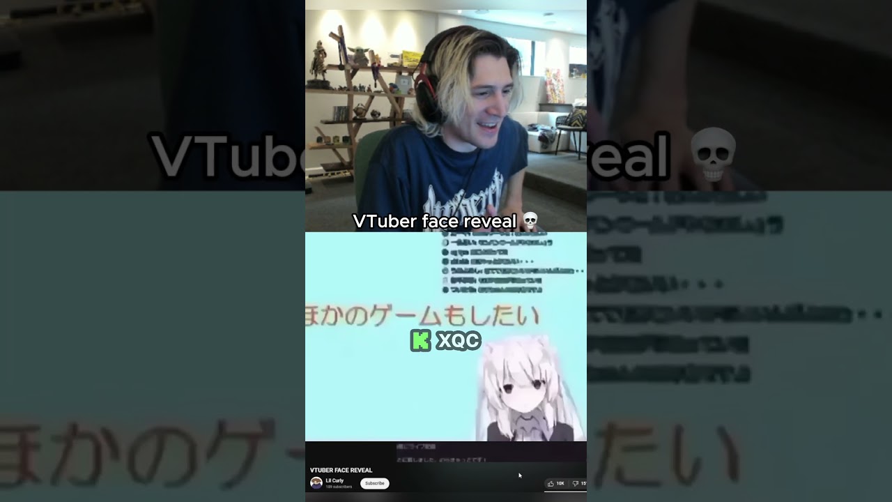 xQc react to VTuber face reveal 😭