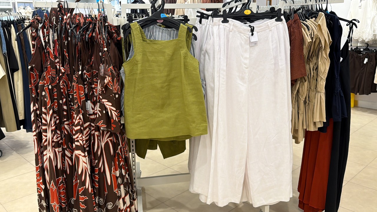 Primark Women's New Collection: New Fashion at Primark ~ June 2026
