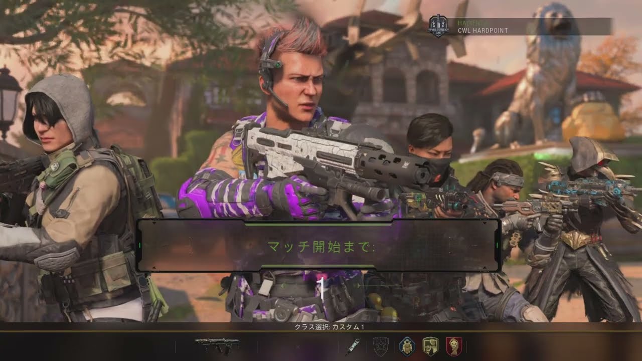 BO4 League Play 2024 (Xim Matrix)