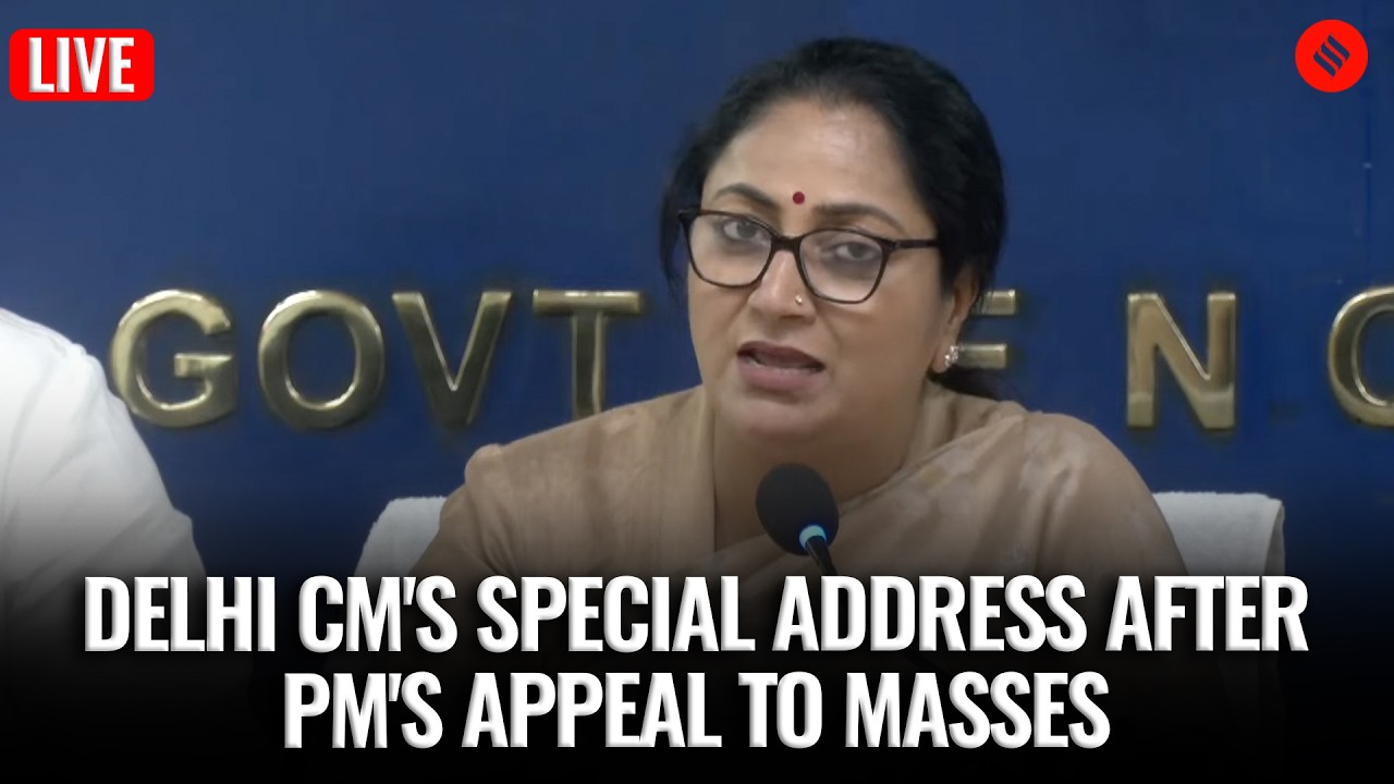 LIVE: Delhi CM Rekha Gupta's Special Address