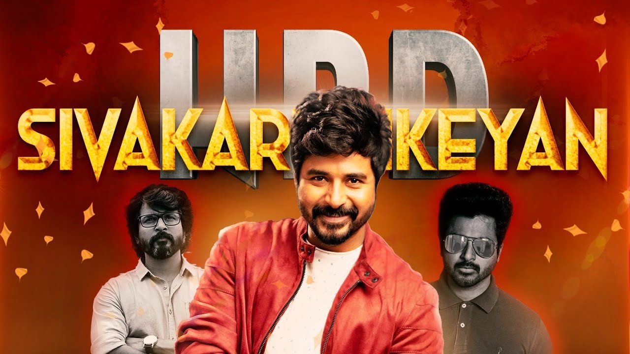 SK Birthday Mashup 2022 | Siva Karthikeyan Birthday Tribute Mashup| Manoj Maddy Edits|