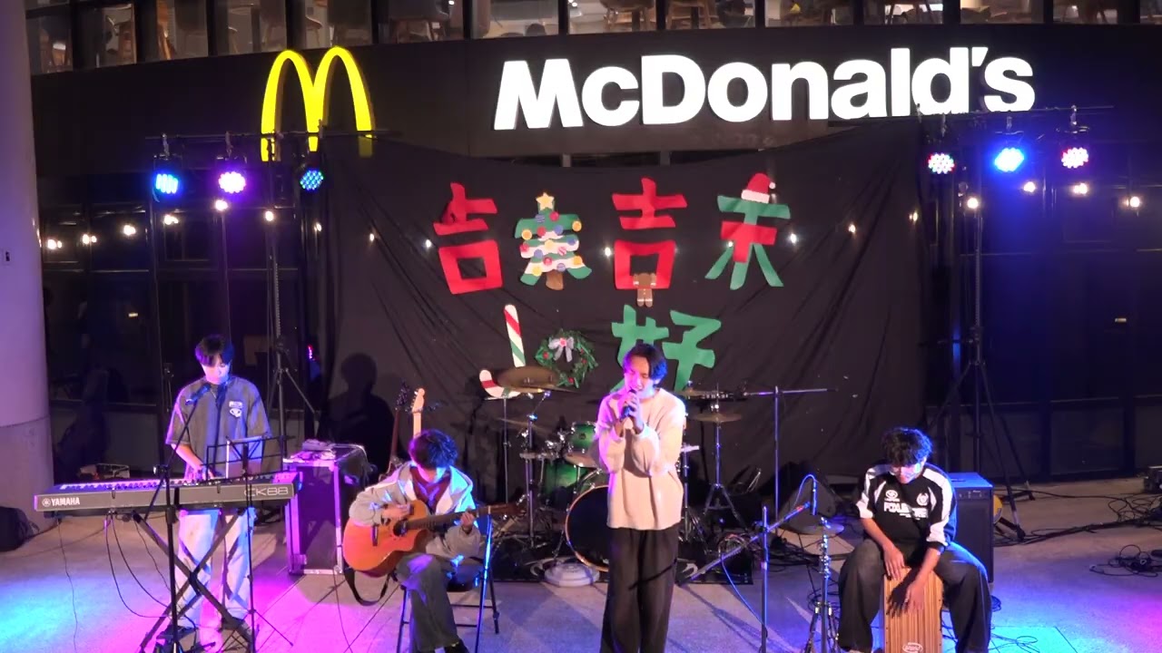 【中原吉他】251223期末成發-女孩