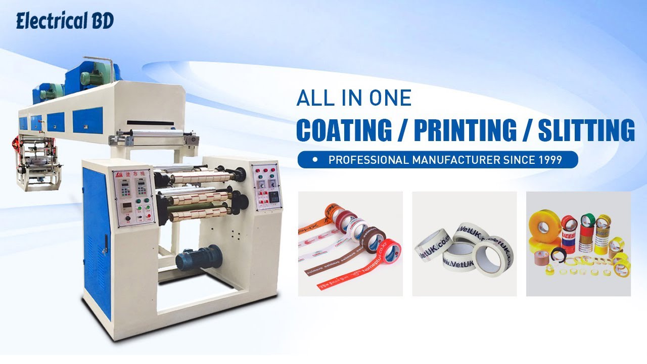 Auto 500mm Coating Printing Slitting Adhesive BOPP Gum Tape Manufacturing Machine in China.