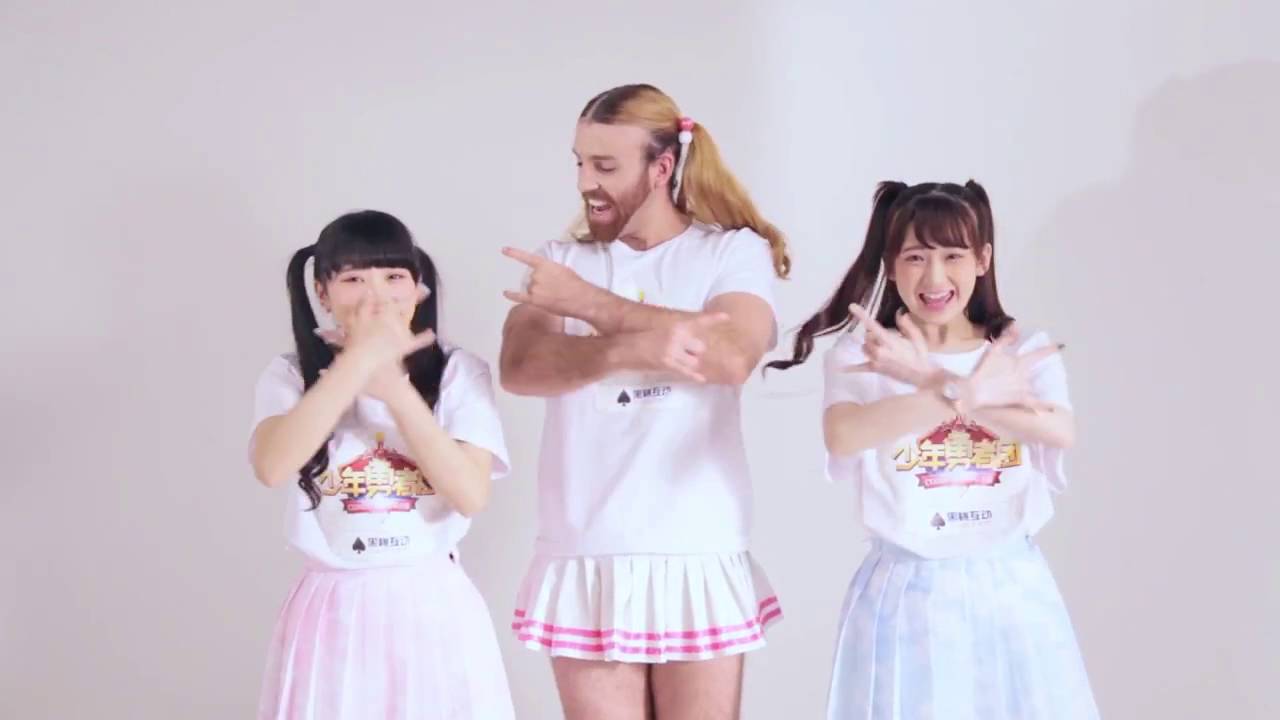 「少年勇者団」 メイキング LADYBABY