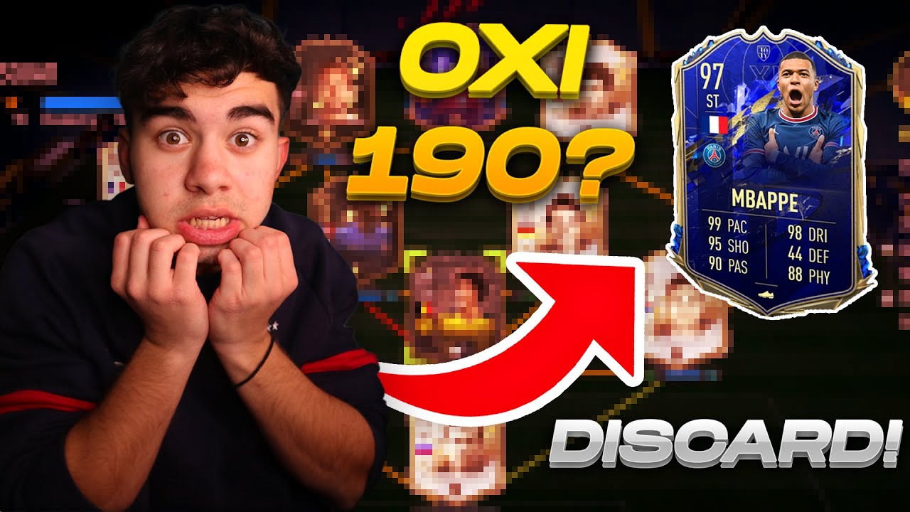 ΑΝ ΔΕΝ ΧΤΙΣΩ 190 DRAFT.. ΚΑΝΩ DISCARD ΤΟΝ TOTY MBAPPE! (FIFA 22 Draft)