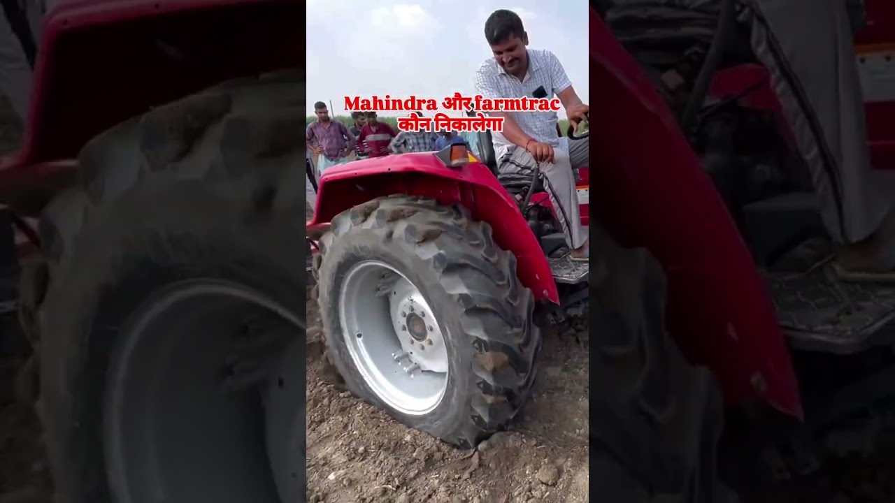 Mahindra vs Farm track Power Test 💪 | Khet Mein Dum Kis Tractor Mein Zyada? 🚜🔥 #Shorts