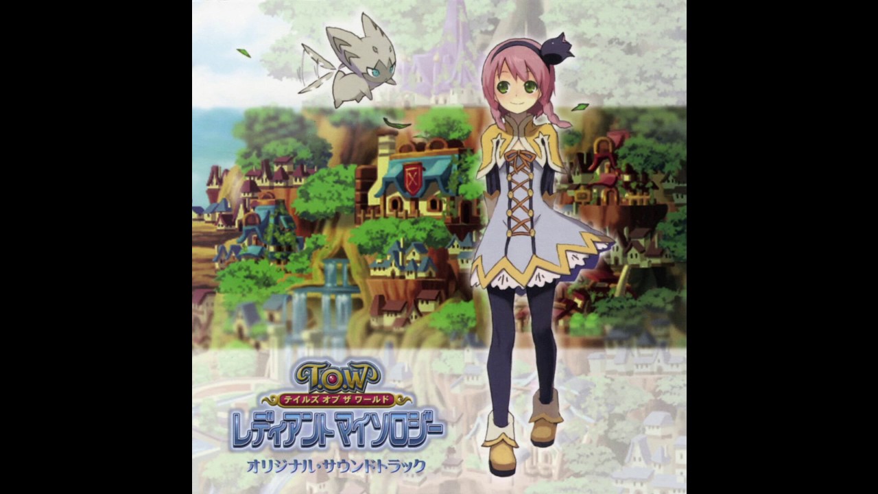 Tales of the World Radiant Mythology OST: Middle Boss (Extended)