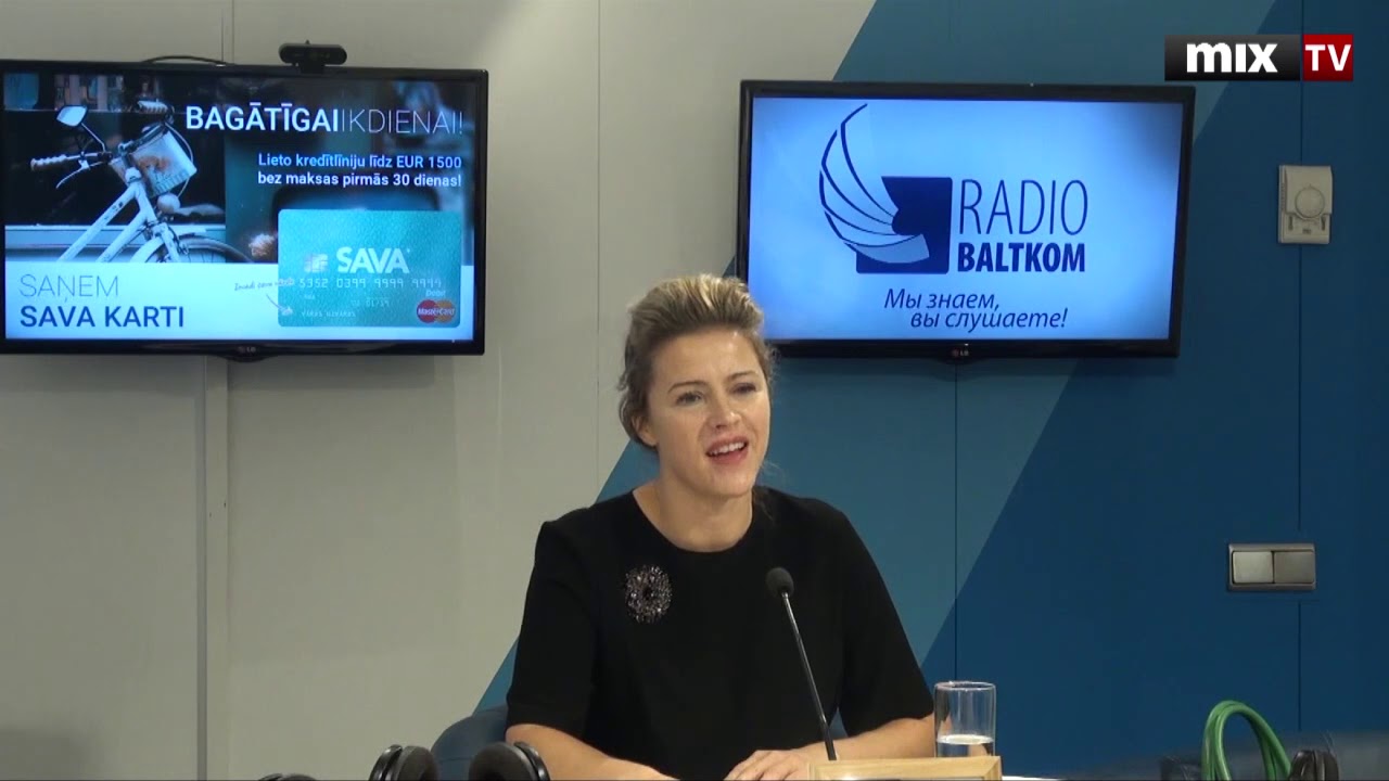 Парламентский секретарь Министерства внутренних дел Эвика Силиня в программе 