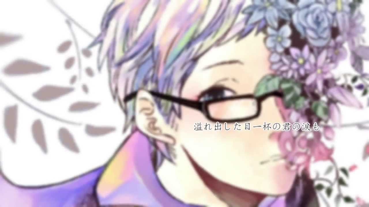 ロストエンファウンド【UTAU Cover & PV/薪宮風季】