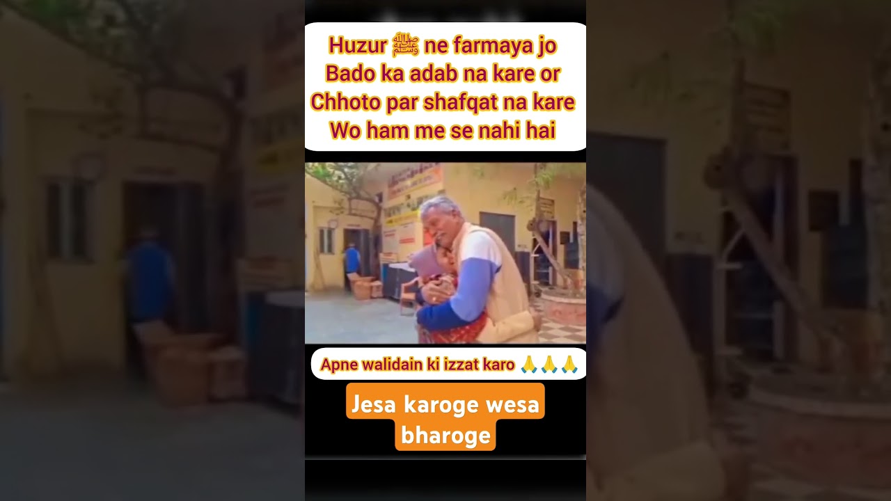 😭😭😭jesi karni wesi bharni 