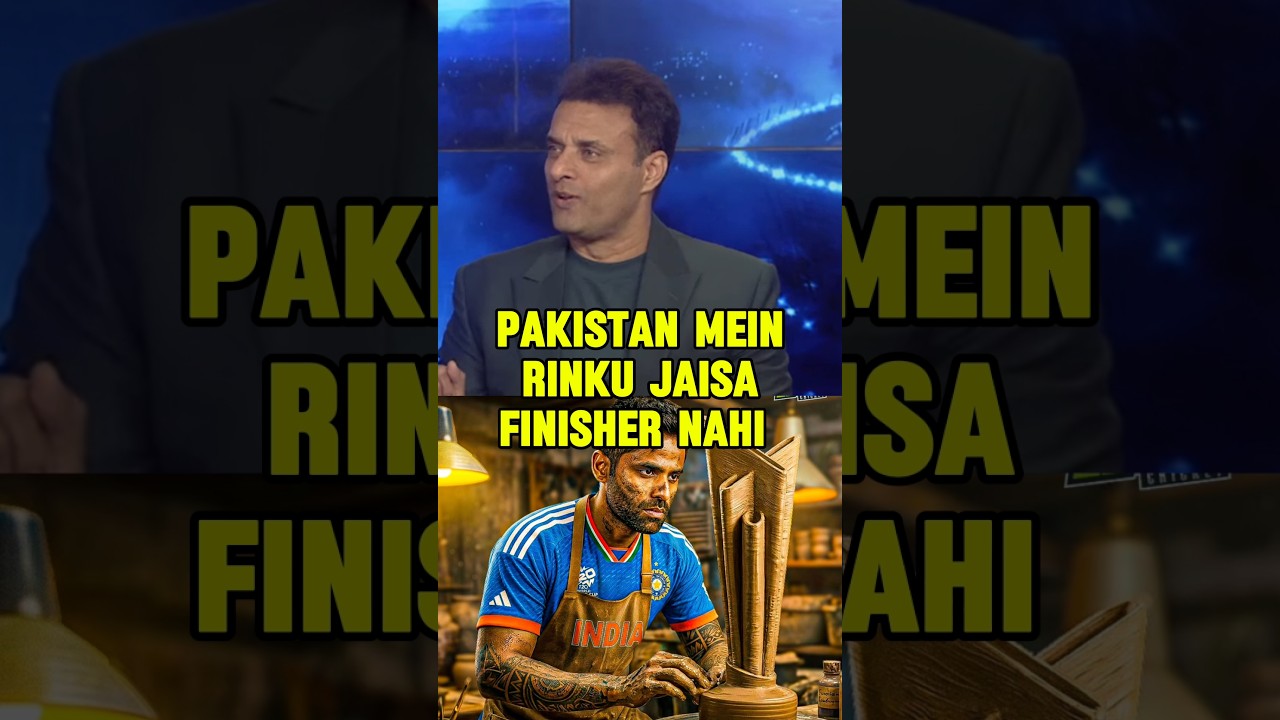 No finisher like Rinku in Pakistan? Big statement on Rinku Singh's finishing power 😱 | #shorts