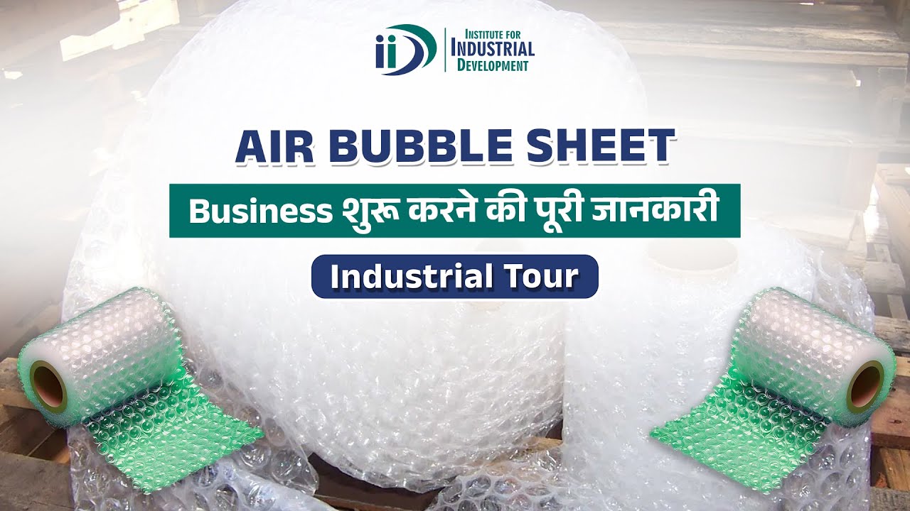 Air Bubbles Sheet Business