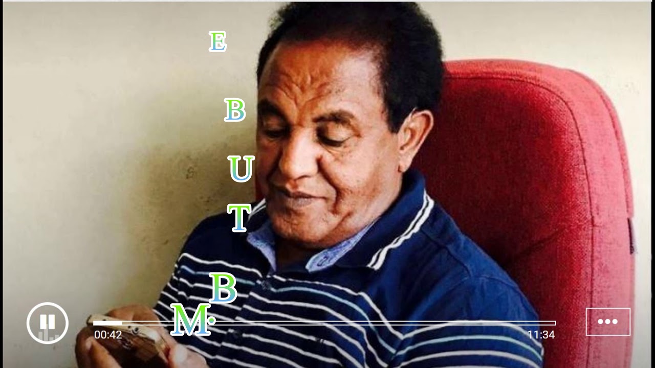 “ጥንታዊ ግጥሚታት ትግሪኛ” ዘርእስቱ ጽሑፍ፡ ምሁር ታሪክ መምህር ሙሉወርቅ ኪዳነ ማርያም