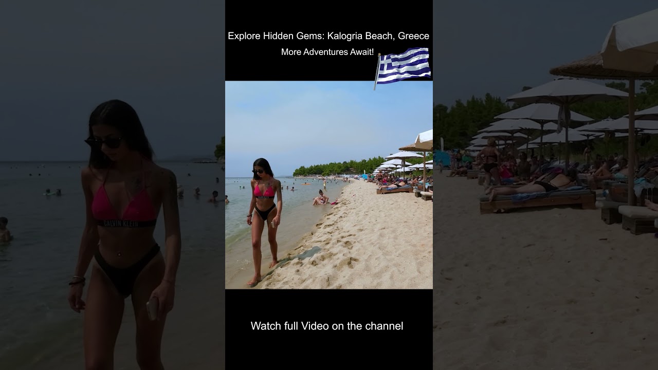 Explore Hidden Gems: Kalogria Beach, Greece 🌴 | More Adventures Await #travel #beach #greece