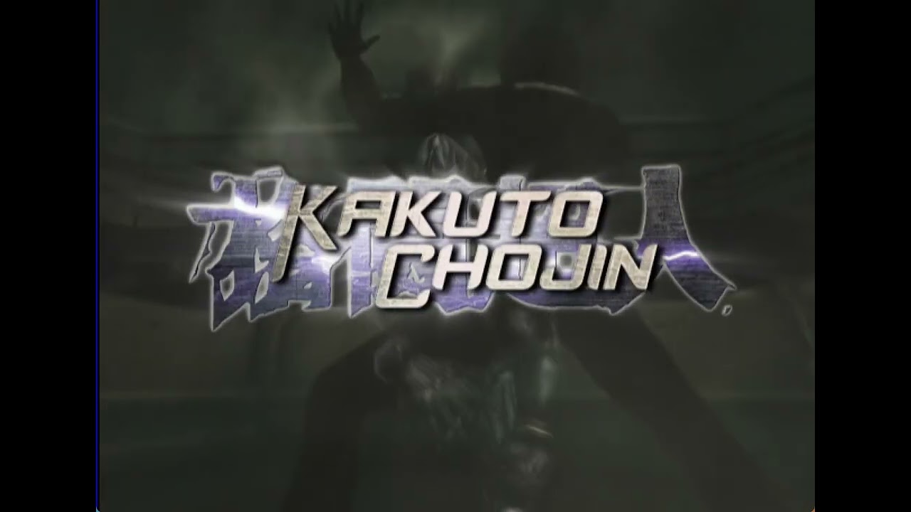 Xbox Kiosk Demo Disc Version 2.0: All Trailers and Menu Walkthrough