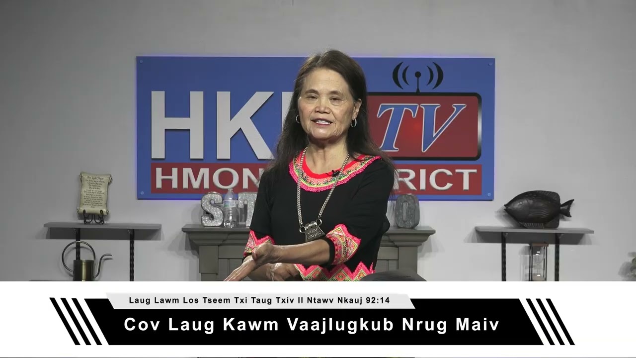 Cov Laug Kawm Vaajlugkub Uake Nrug Maiv #46 || Laug Lawm Los Tseem Txi Taug Txiv ll Ntawv Nkauj 92