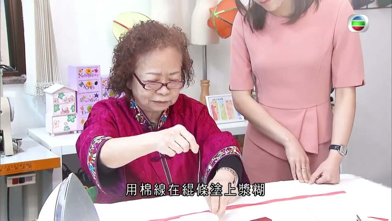 TVB探古尋源｜花鈕｜ 無綫新聞 TVB News