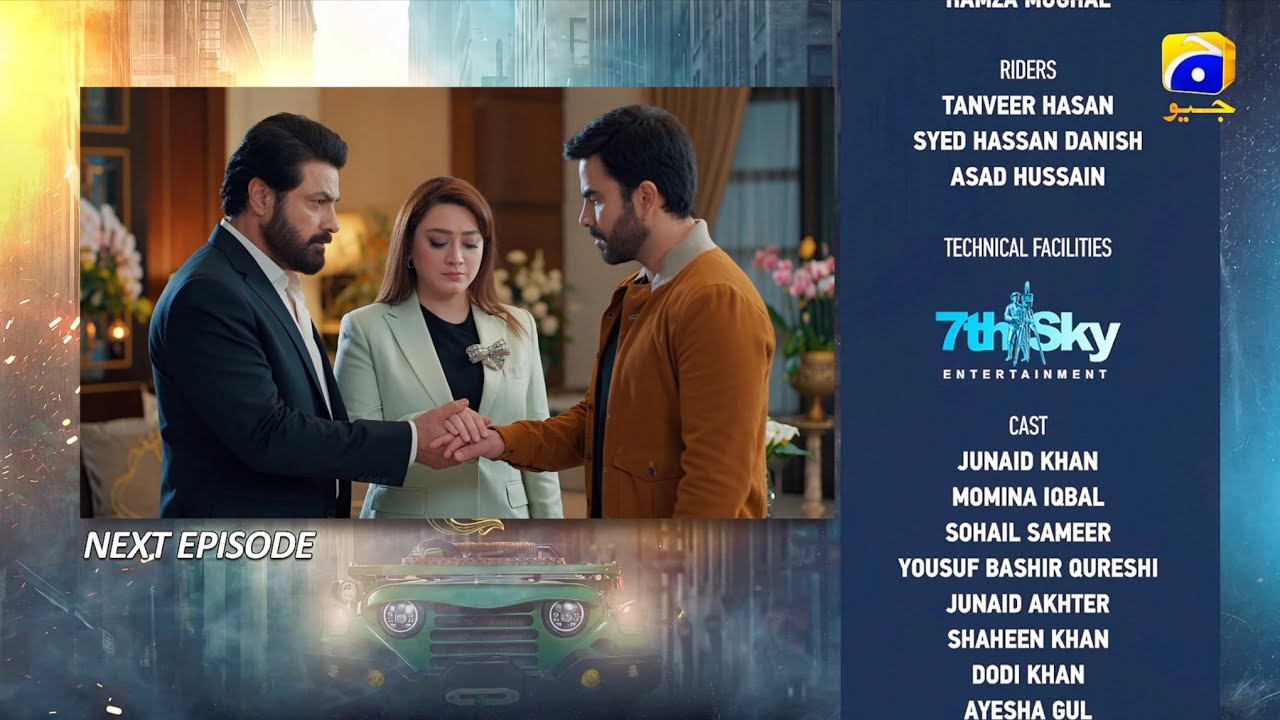 Muhafiz Episode 19 full | Teaser Review & Promo Breakdown |Muhafiz Drama Explained by DSC #ep17