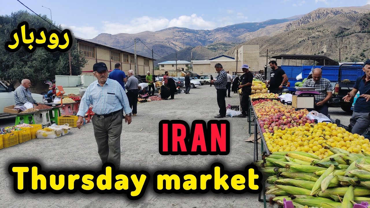 Local market: Thursday bazaar in Rudbar city, Iran. پنجشنبه بازار رودبار