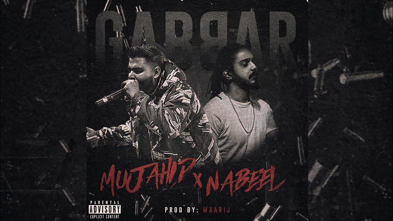 Gabbar - Mujahid Hasan ft. Nabeel Akbar | prod. maarij (official audio)