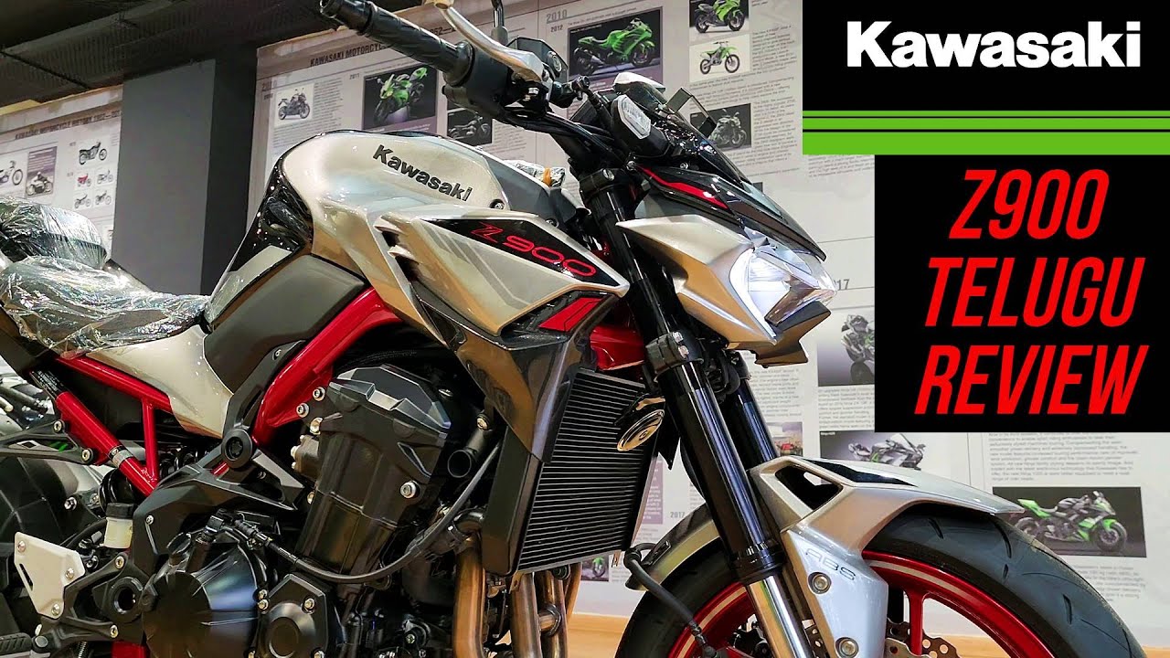 2023 Kawasaki Z900 Exclusive Telugu Review కొత్త Colors Launch చేసారు