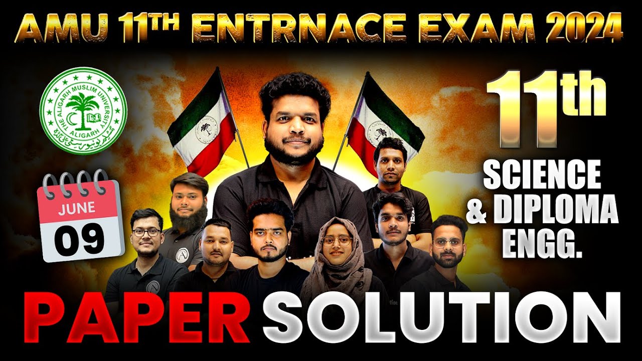 AMU Class 11th Science & Diploma Engg. Entrance Exam 2024 | Paper Solution | 2025 Batch Coming Soon