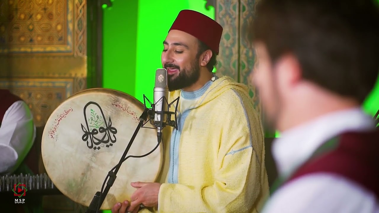 صلوا على هذا النبي - فرقة ابن عربي للموسيقى والسماع الصوفي