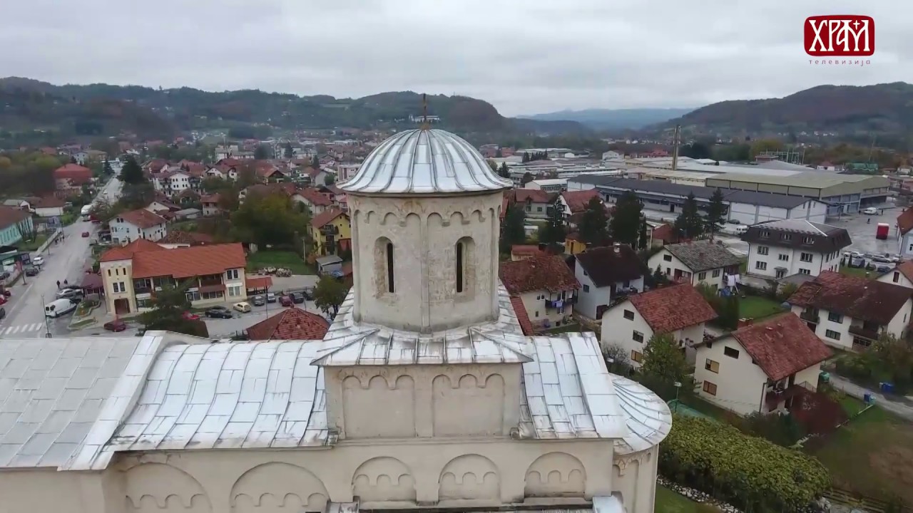 Храм Светог Ахилија у Ариљу прославља 720 година постојања!