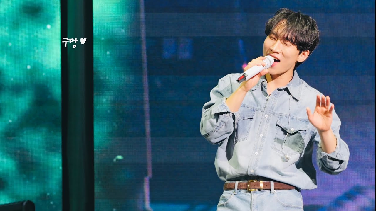 251227 서은광 부산콘서트 My Page 사운드체크 FULL | SEOEUNKWANG CONCERT