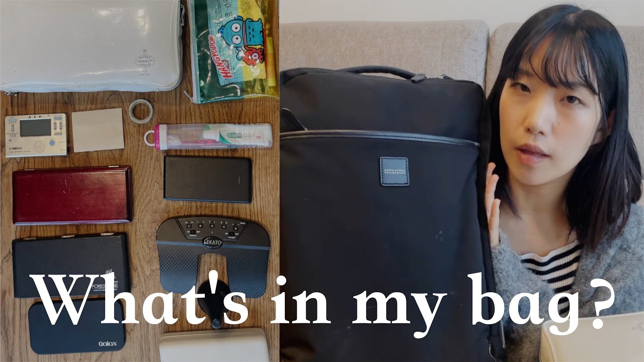 What's in my bag？クラリネット楽器ケースの中身紹介