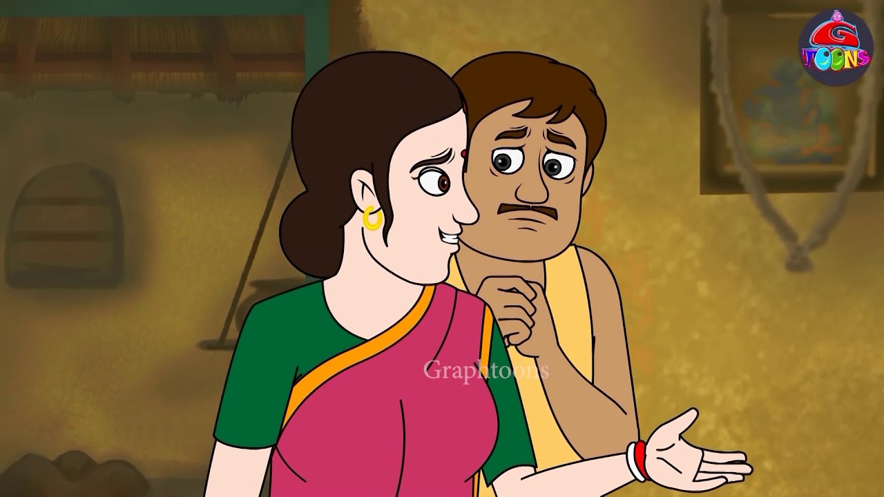 एक नाविक की दो पत्नियाँ | Ek Naavik Kee Do Patniyaan | Graphtoons Hindi