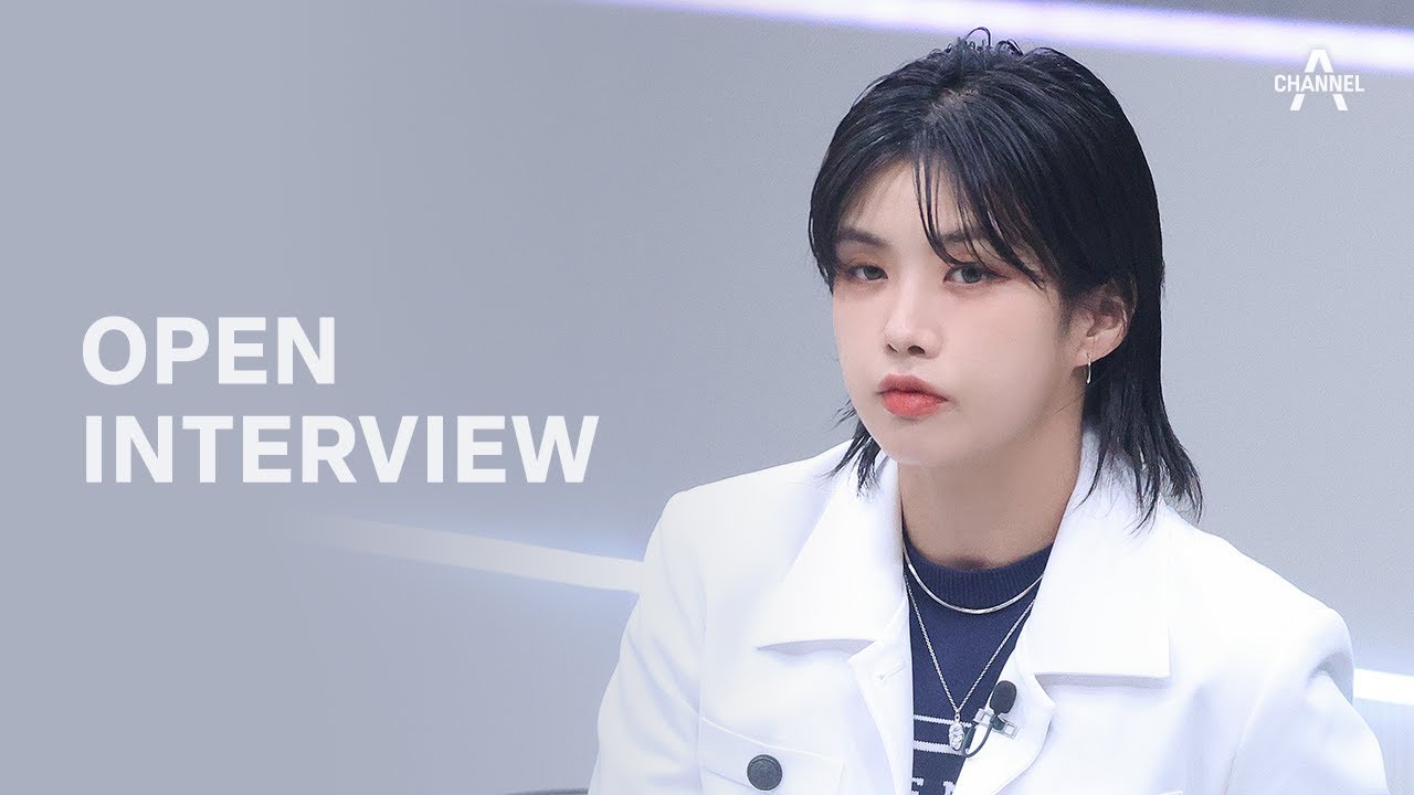 [ENG SUB] 230509 채널A OPEN INTERVIEW | 아이키 직캠 AIKI FOCUS