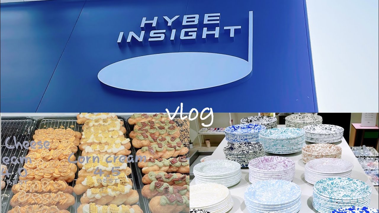 【韓国旅行】#4 韓国一人旅｜HYBE｜THE HYUNDAI SEOUL｜購入品｜vlog