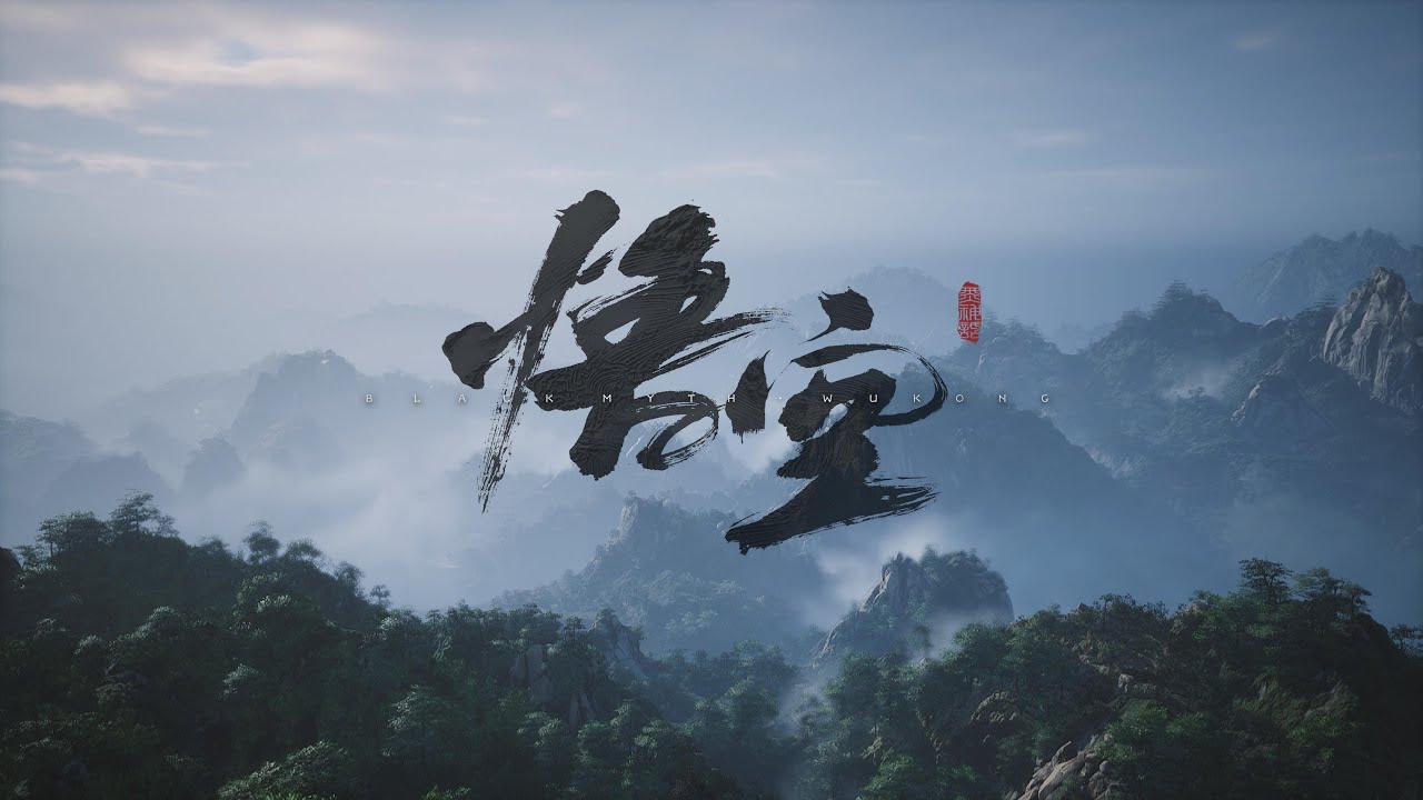 大圣归来 PS5《黑神话悟空》四周目全流程游玩 10