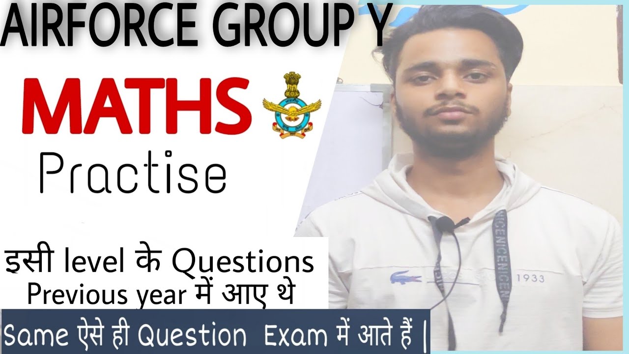Airforce Y Group [RAGA] | MATHS SPECIAL - 2021| MOST IMPORTANT QUESTIONS.