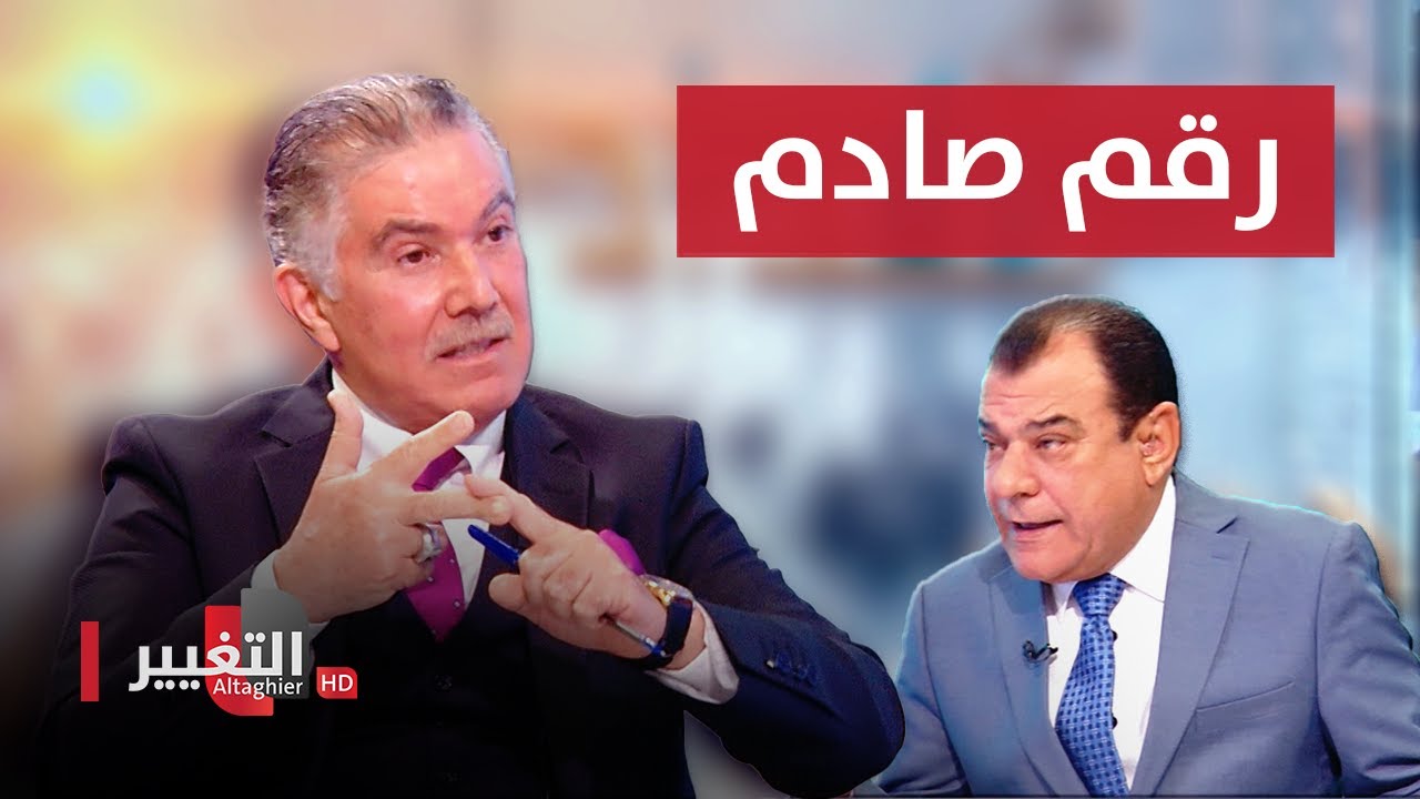 رقم صادم .. موازنة العراق تساوي موازنات هذه الدول مجتمعة